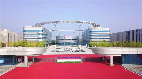 陜西國際商貿學院2025本科招生 七大亮點引領未來，技術服務成就夢想