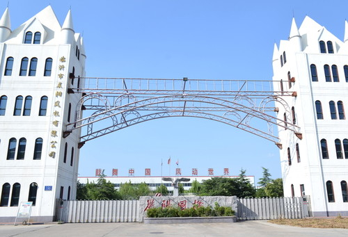 長沙市白蟻防治站：長沙已進入白蟻分飛期，注意白蟻防治和應對方法:白蟻防治